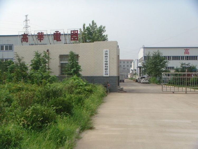 企業(yè)風采 (1).jpg